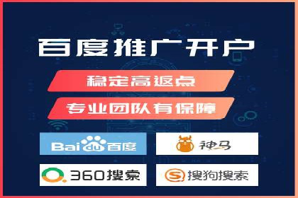 抖音信息流推广案例解析：如何精准触达目标用户